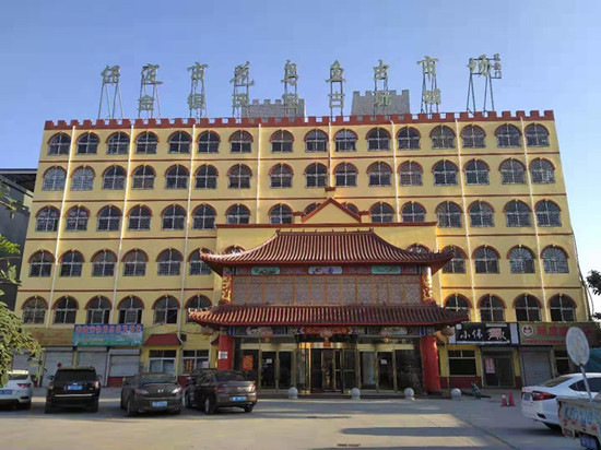 弘揚傳統(tǒng)酒文化 保定市酒器文化協(xié)會再出發(fā)