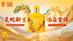 ФƲ룬l(shu)ܴ(zhn)ߵġߴ硱?|ᄾW(wng)u(png)Փ