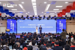 PKˮܾ¹R(sh)